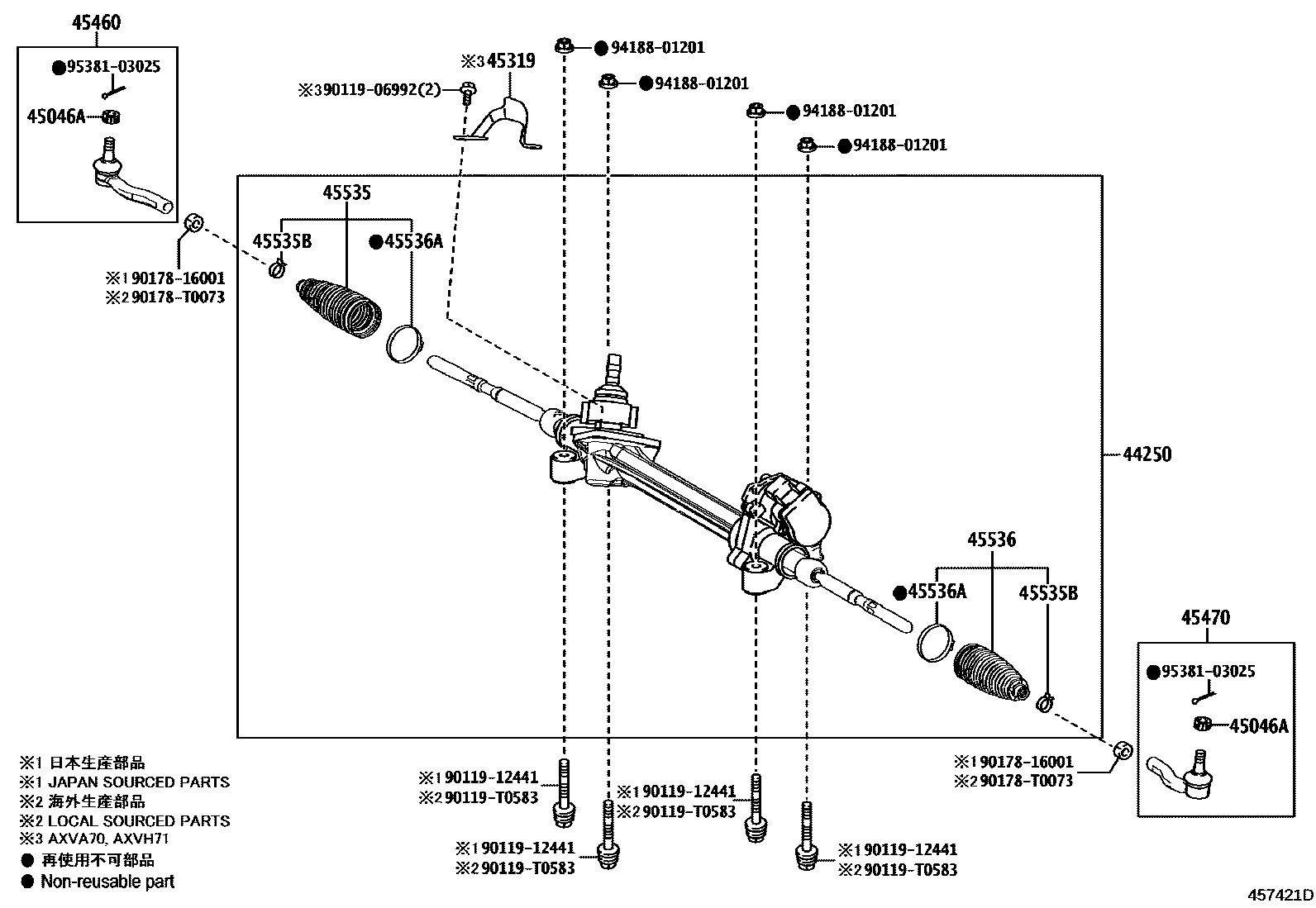 Toyota CAMRY 前转向齿轮和连杆 EPC diagram — 457421D