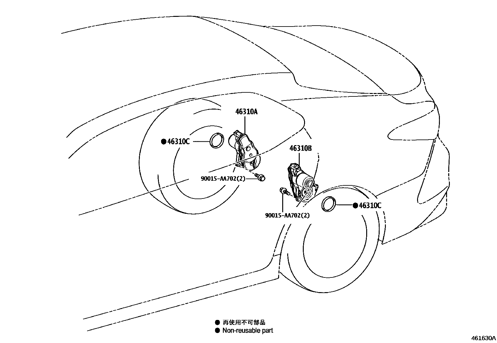 Toyota CAMRY Parking Brake & Cable EPC diagram — 461630A