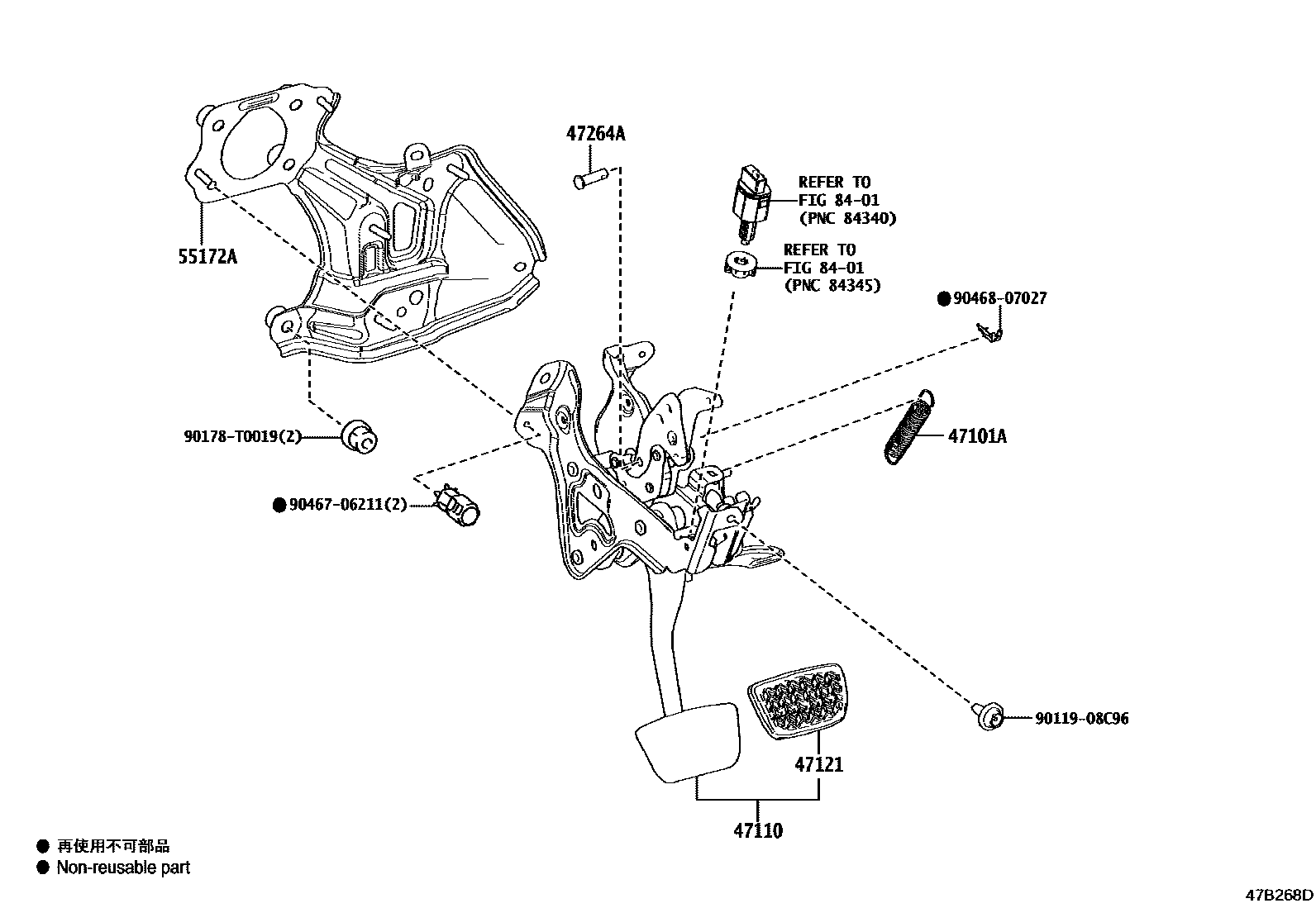 Toyota CAMRY Brake Pedal & Bracket EPC diagram — 47B268D