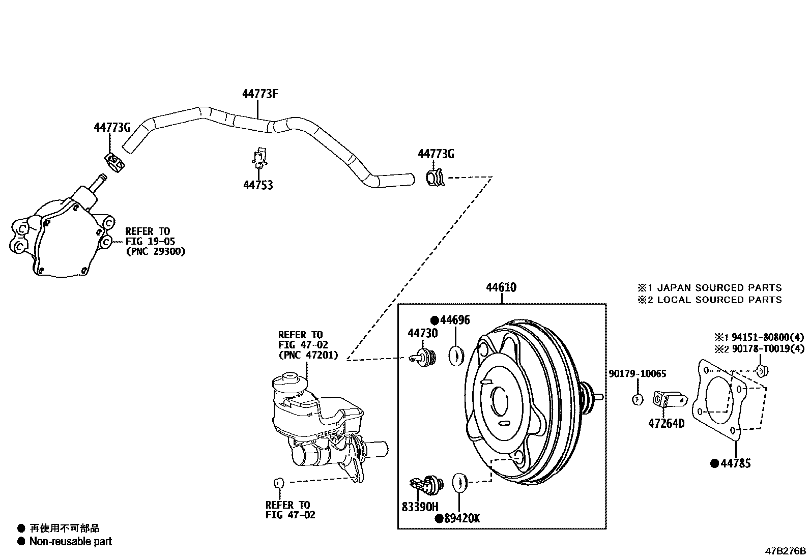 Toyota CAMRY 制动助力器和真空管 EPC diagram — 47B276B
