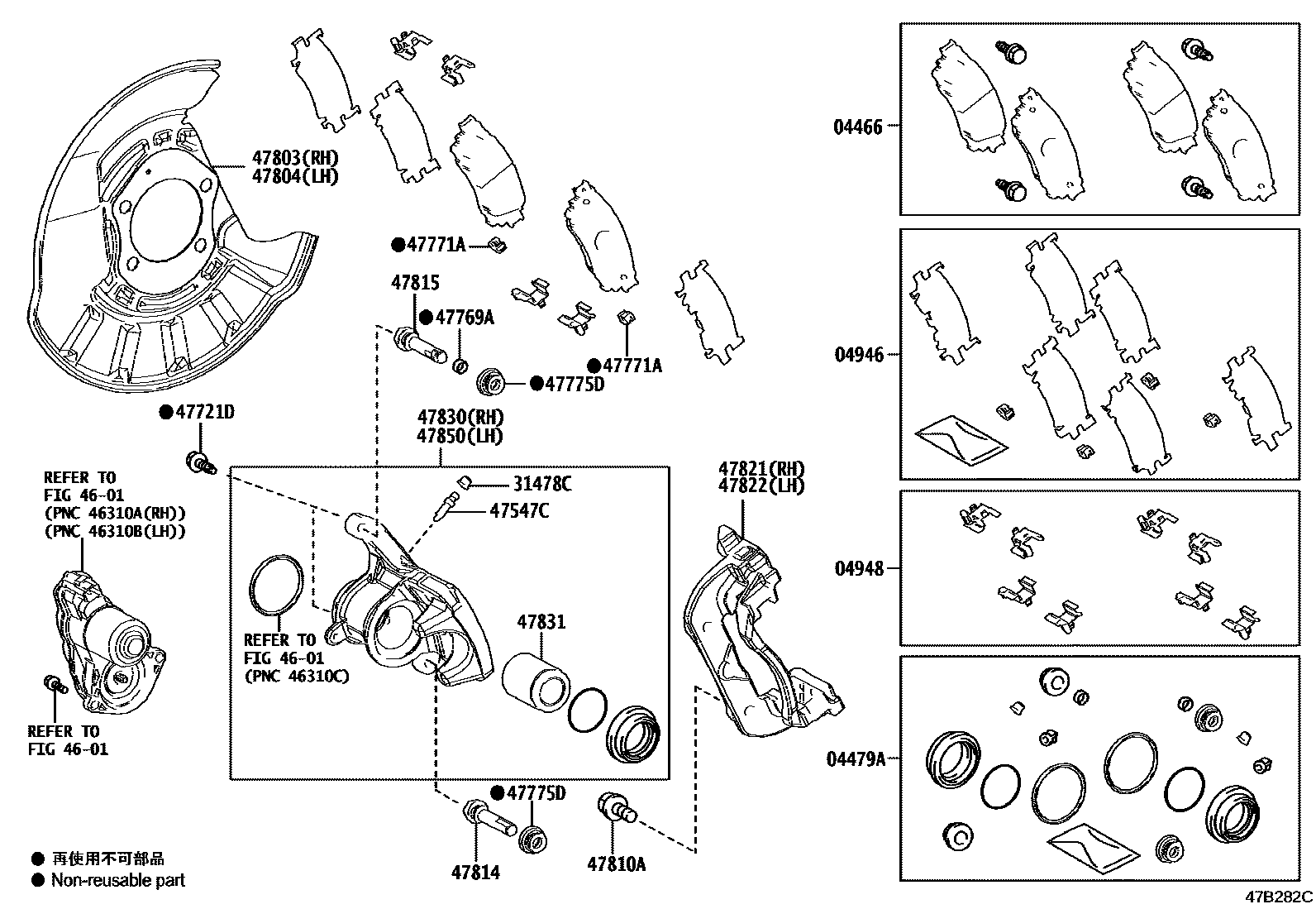 Toyota CAMRY 后盘式制动器卡钳和防尘罩 EPC diagram — 47B282C