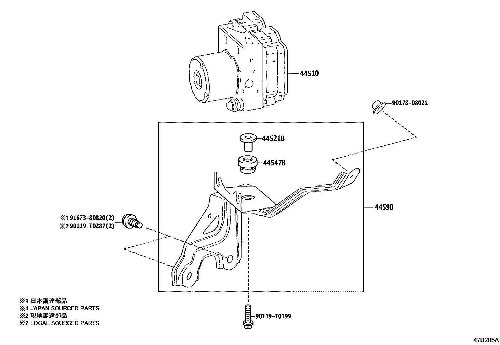 Toyota CAMRY 制动配管和卡箍 EPC diagram — 47B285A