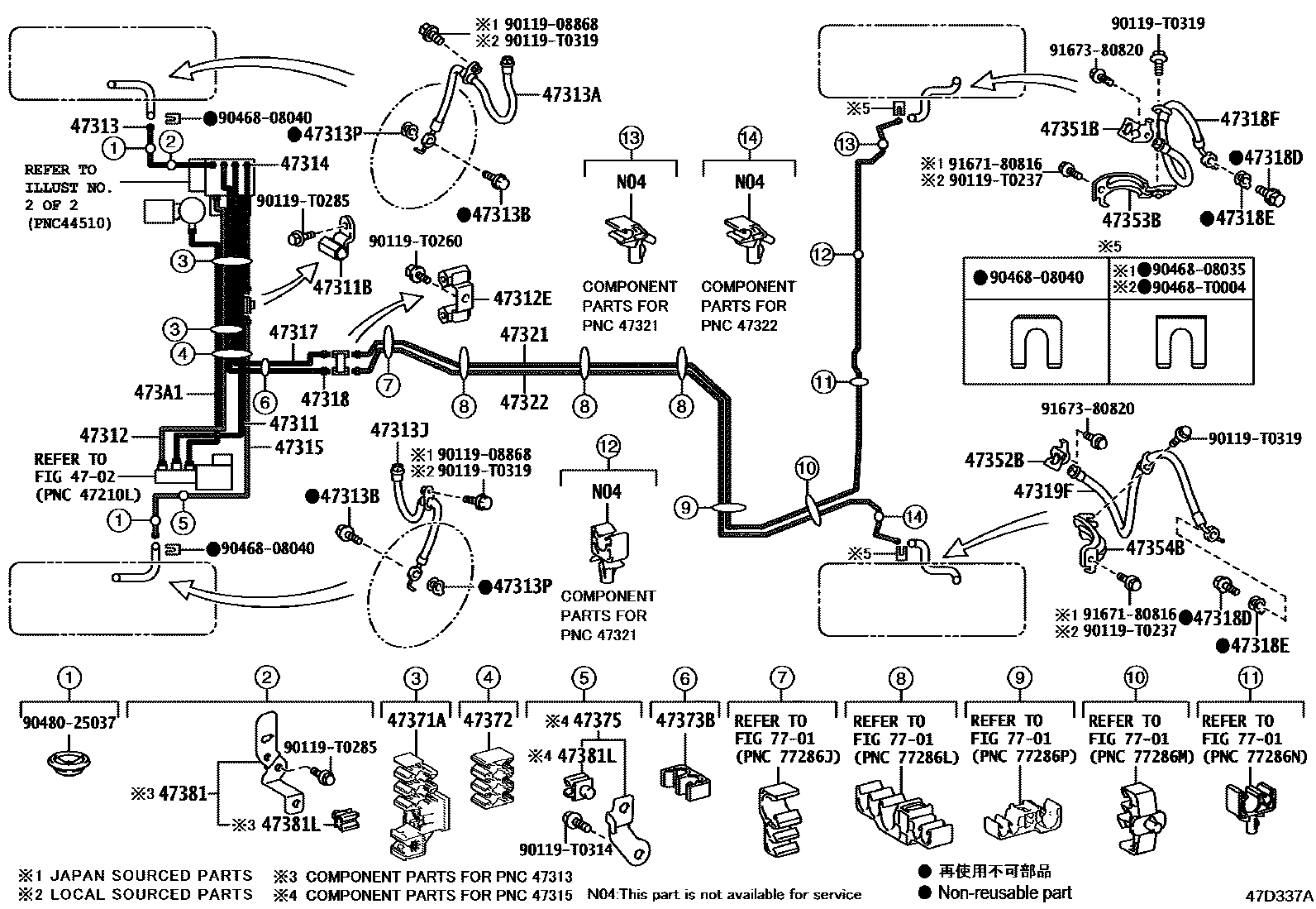Toyota CAMRY 制动配管和卡箍 EPC diagram — 47D337A