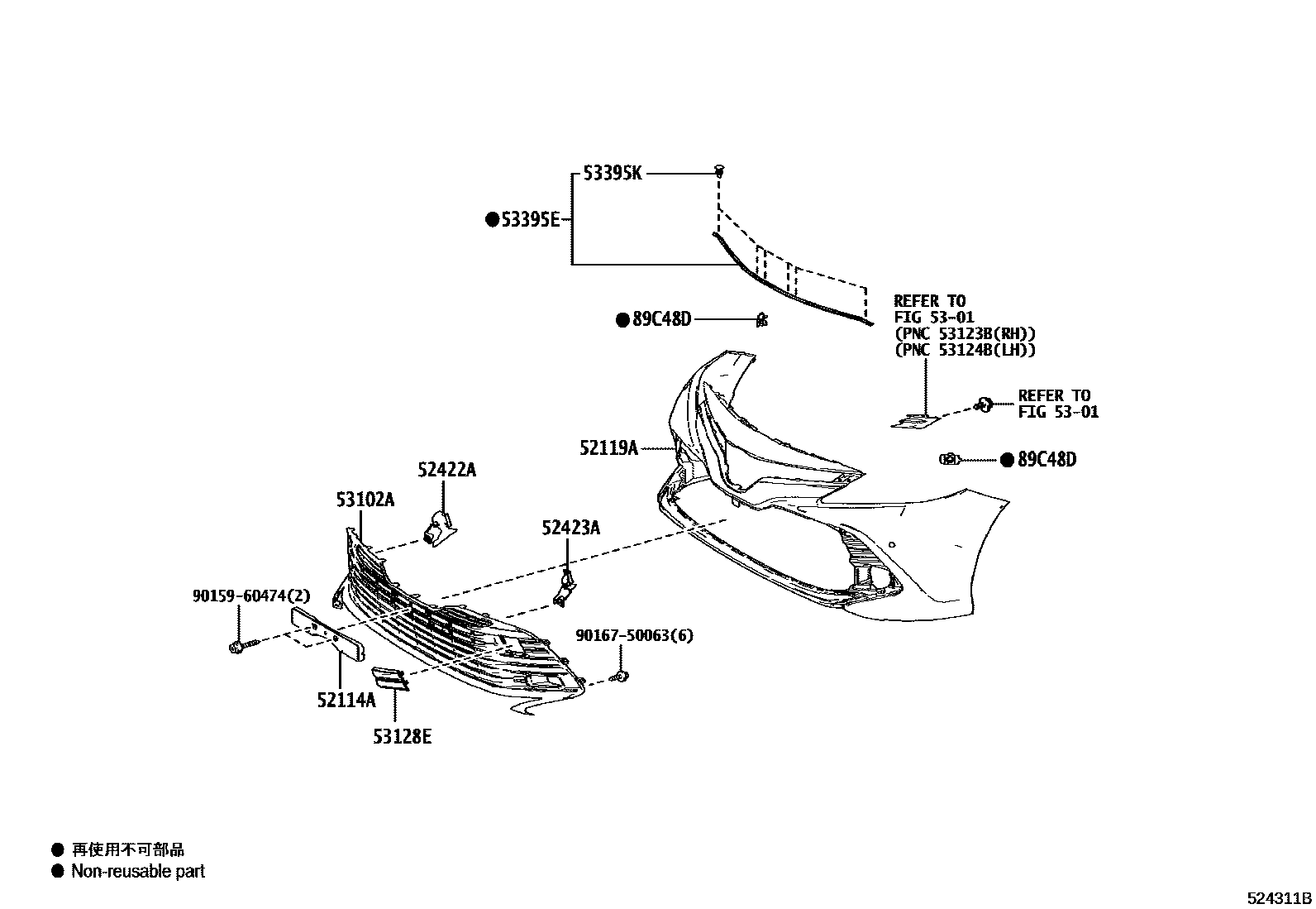 Toyota CAMRY 前保险杠及附件 EPC diagram — 524311B