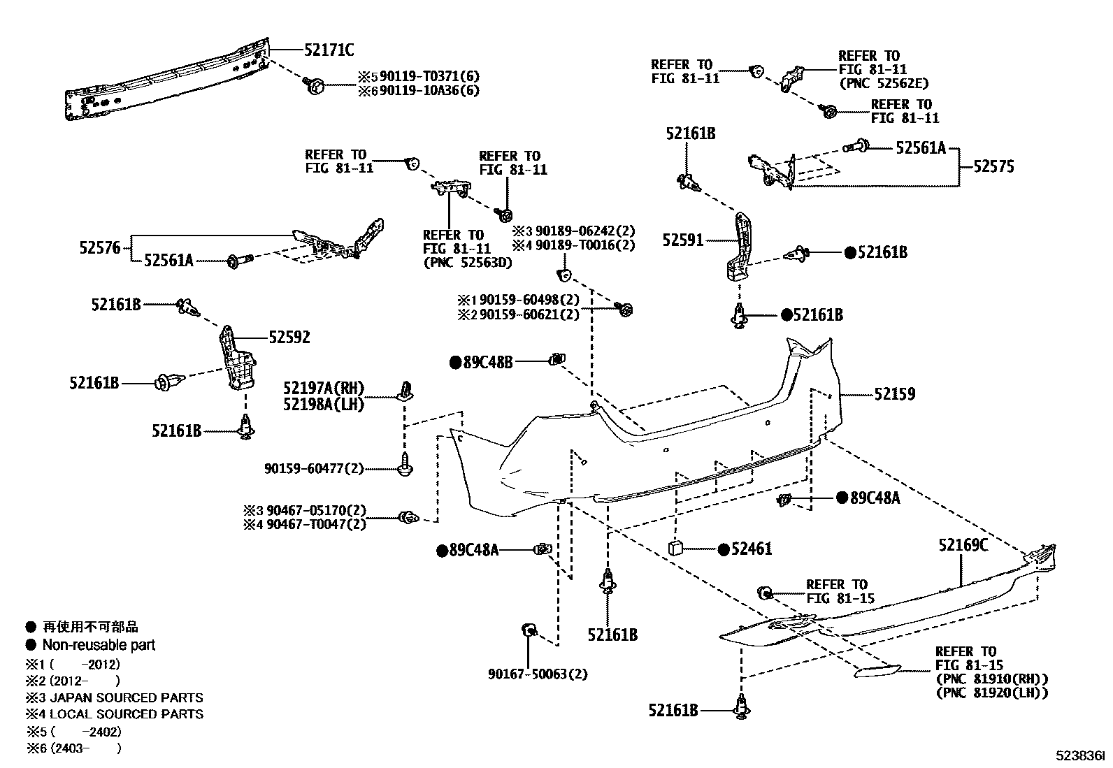 Toyota CAMRY 后保险杠及附件 EPC diagram — 523836I