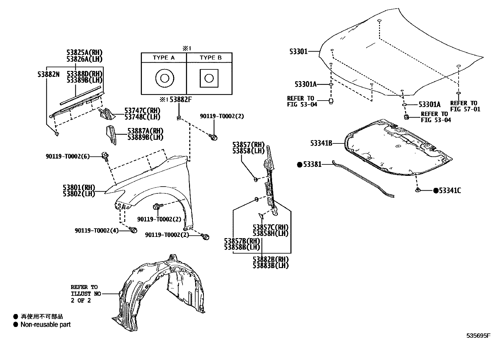 Toyota CAMRY 发动机盖和前翼子板 EPC diagram — 535695F