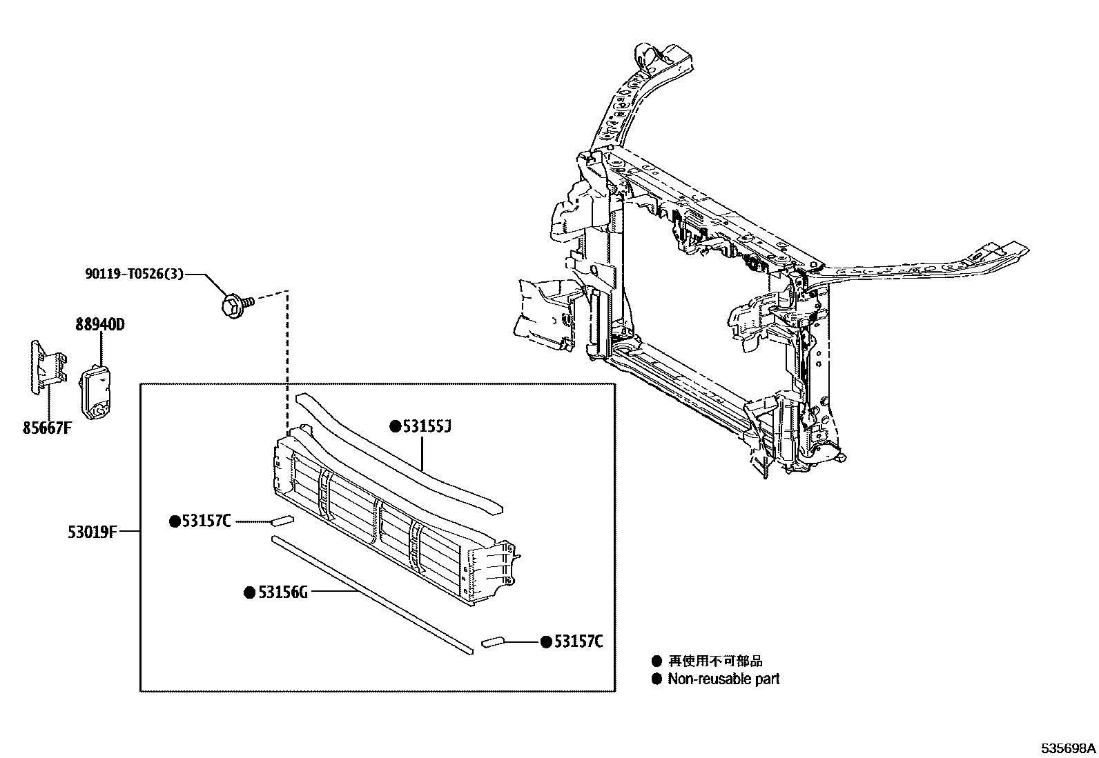 Toyota CAMRY 前翼子板挡泥板和前围板 EPC diagram — 535698A