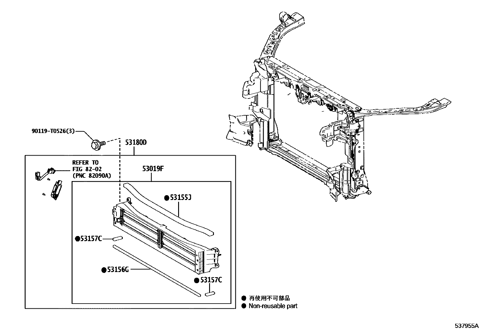 Toyota CAMRY 前翼子板挡泥板和前围板 EPC diagram — 537955A