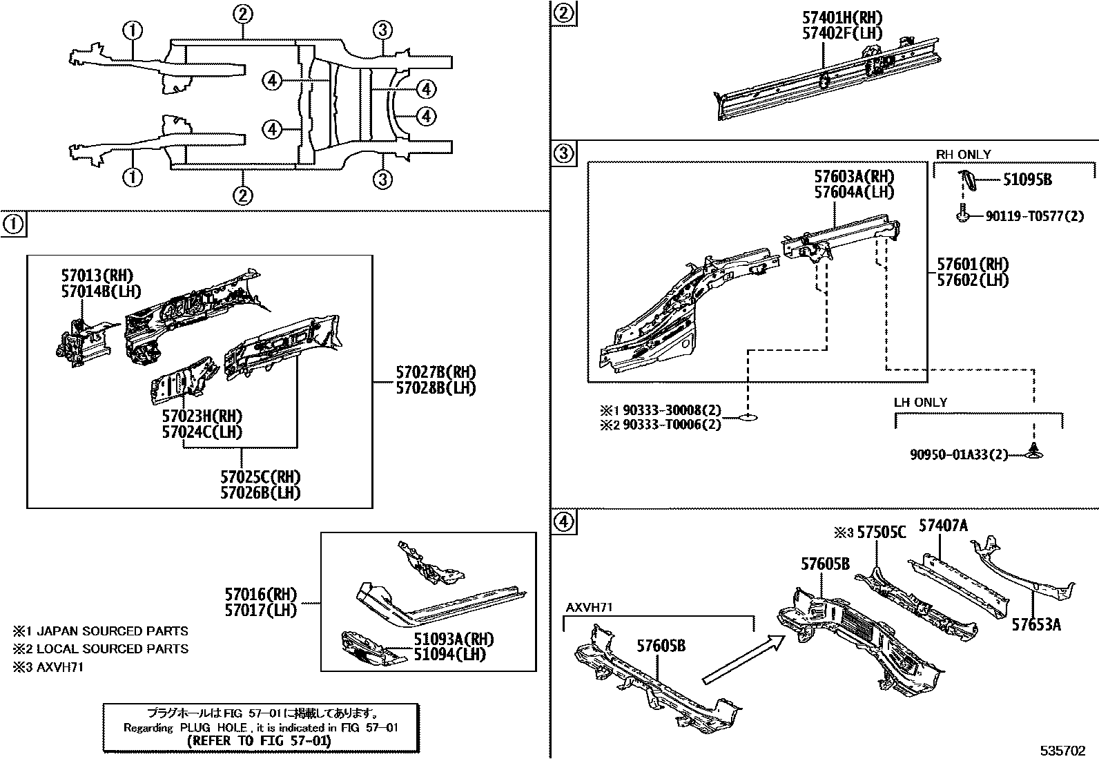Toyota CAMRY Floor stringers EPC diagram — 535702