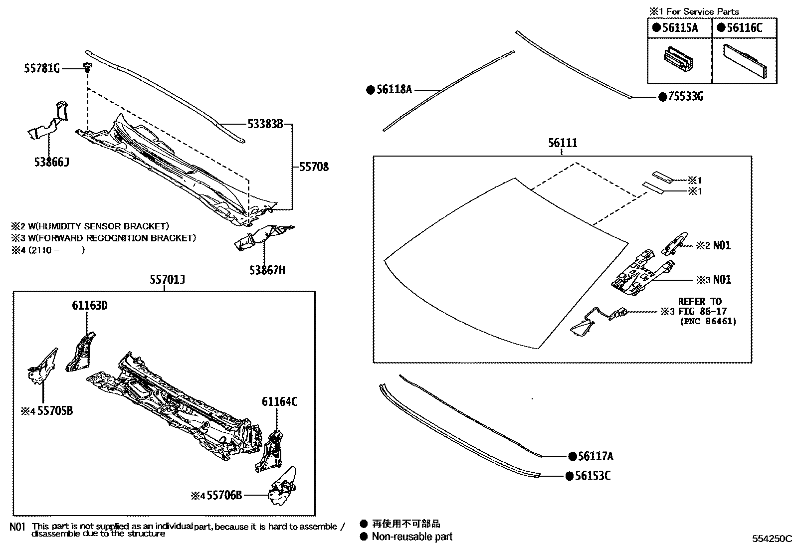 Toyota CAMRY 前围板和挡风玻璃 EPC diagram — 554250B