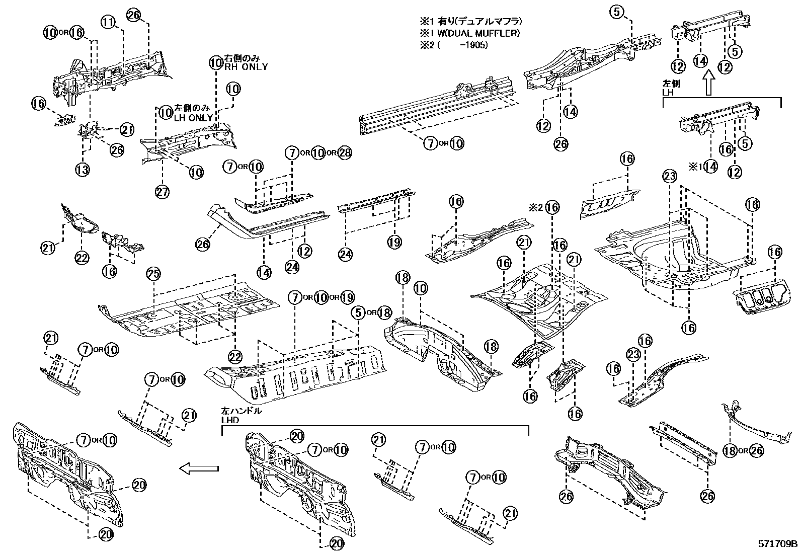 Toyota CAMRY hole plug EPC diagram — 571709B