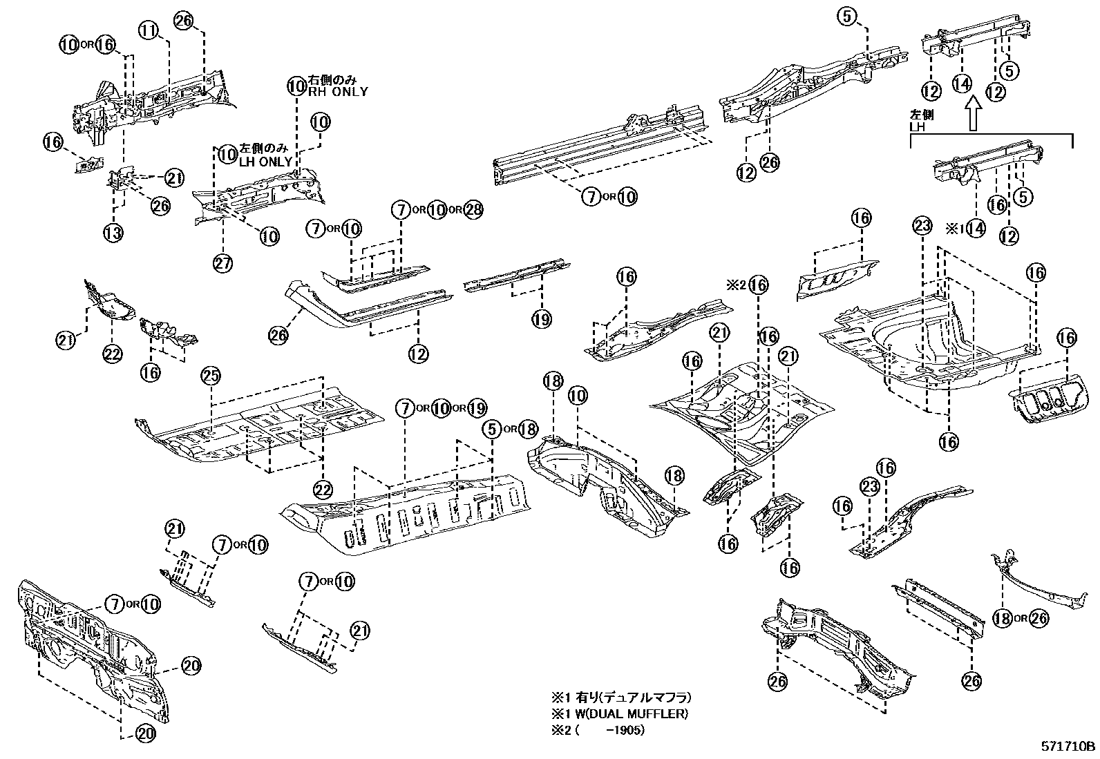 Toyota CAMRY hole plug EPC diagram — 571710B