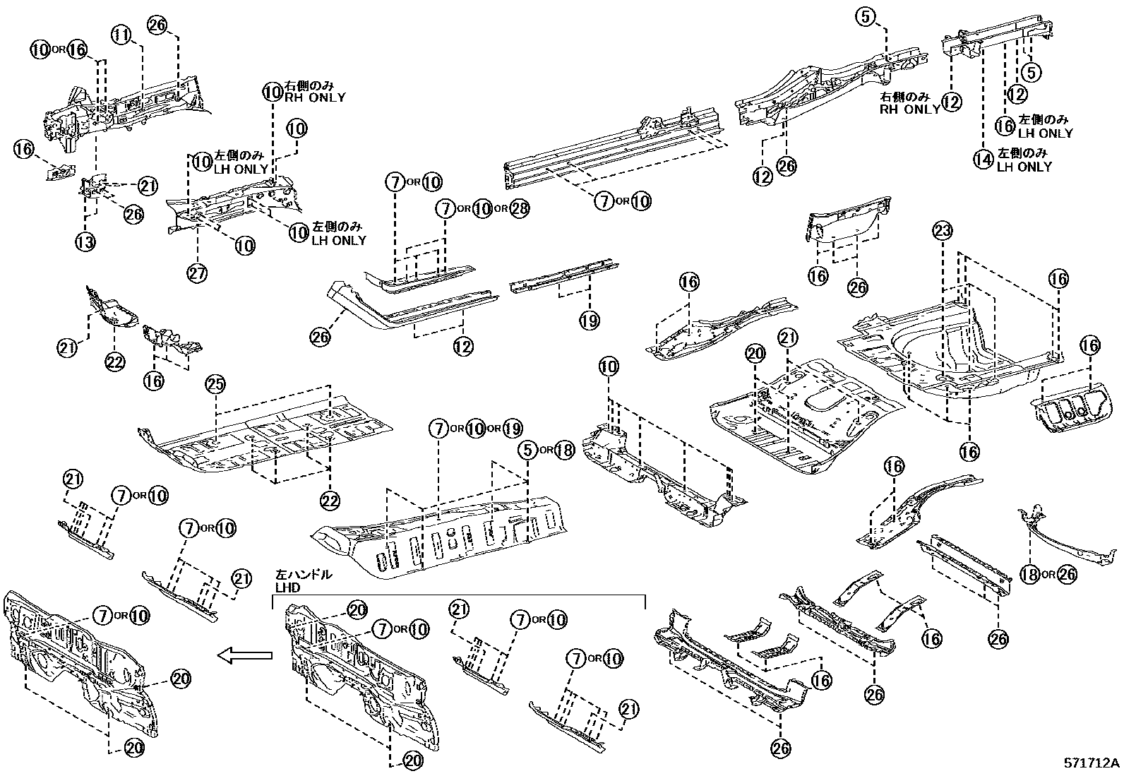 Toyota CAMRY hole plug EPC diagram — 571712A