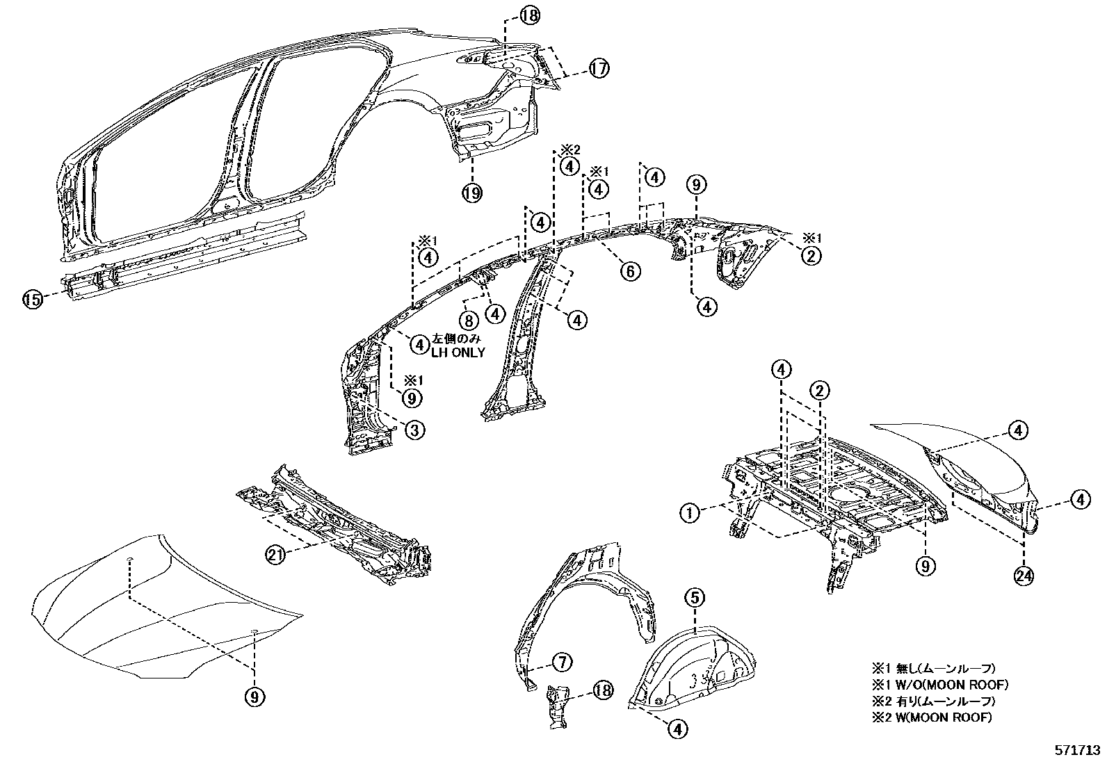 Toyota CAMRY hole plug EPC diagram — 571713