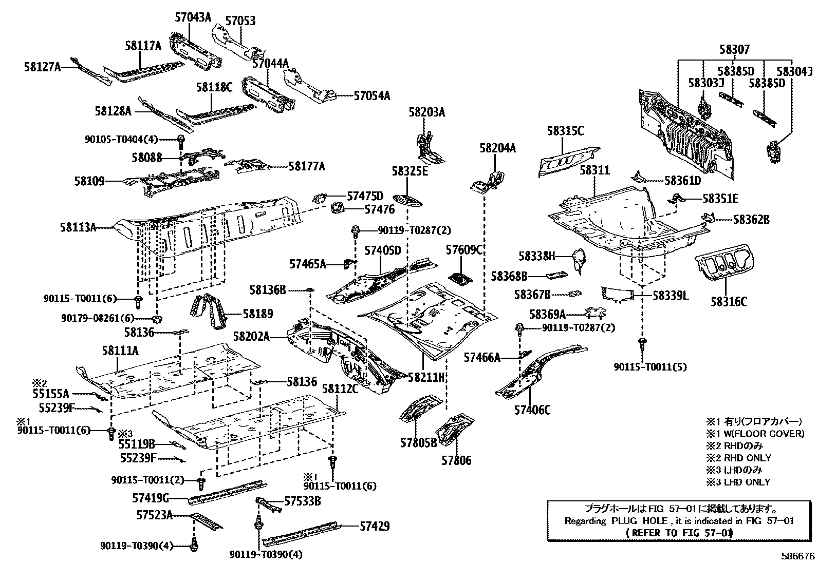 Toyota CAMRY 浅盘形地板和车身下背板 EPC diagram — 586676