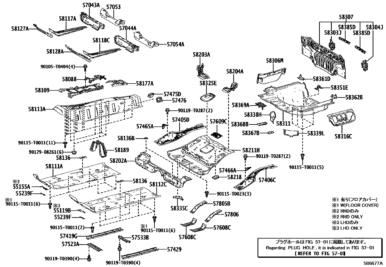 Toyota CAMRY 浅盘形地板和车身下背板 EPC diagram — 586677A