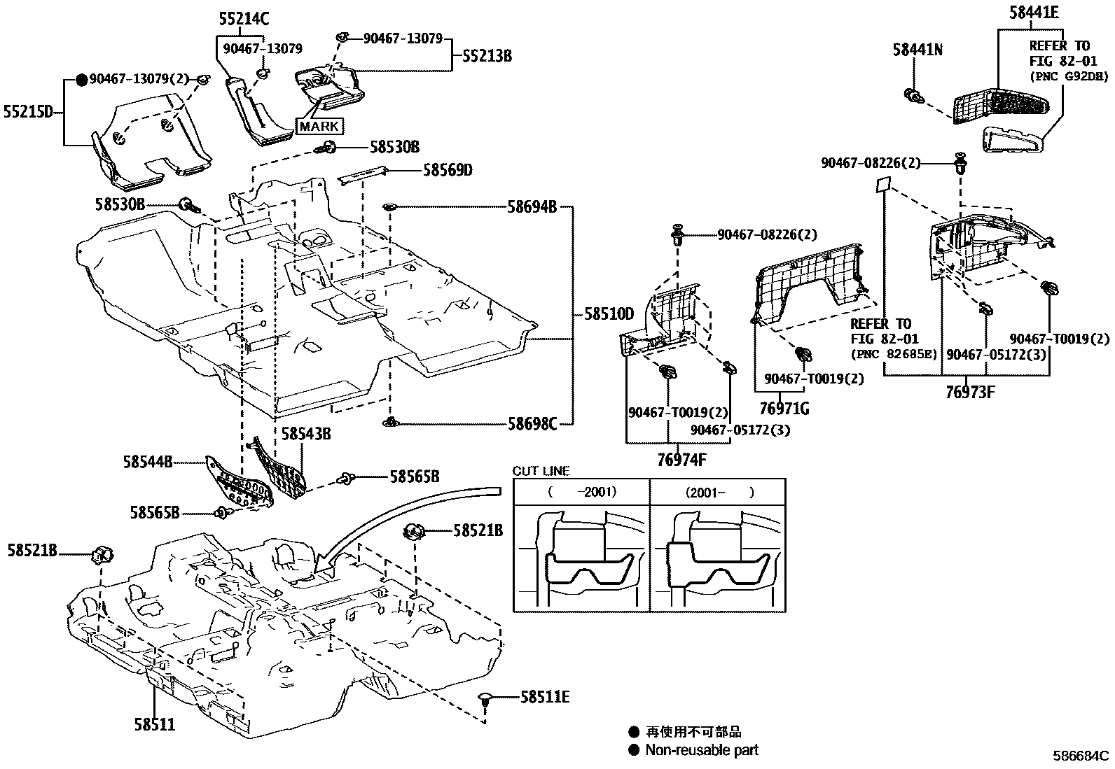 Toyota CAMRY 地板垫和地毯 EPC diagram — 586684C