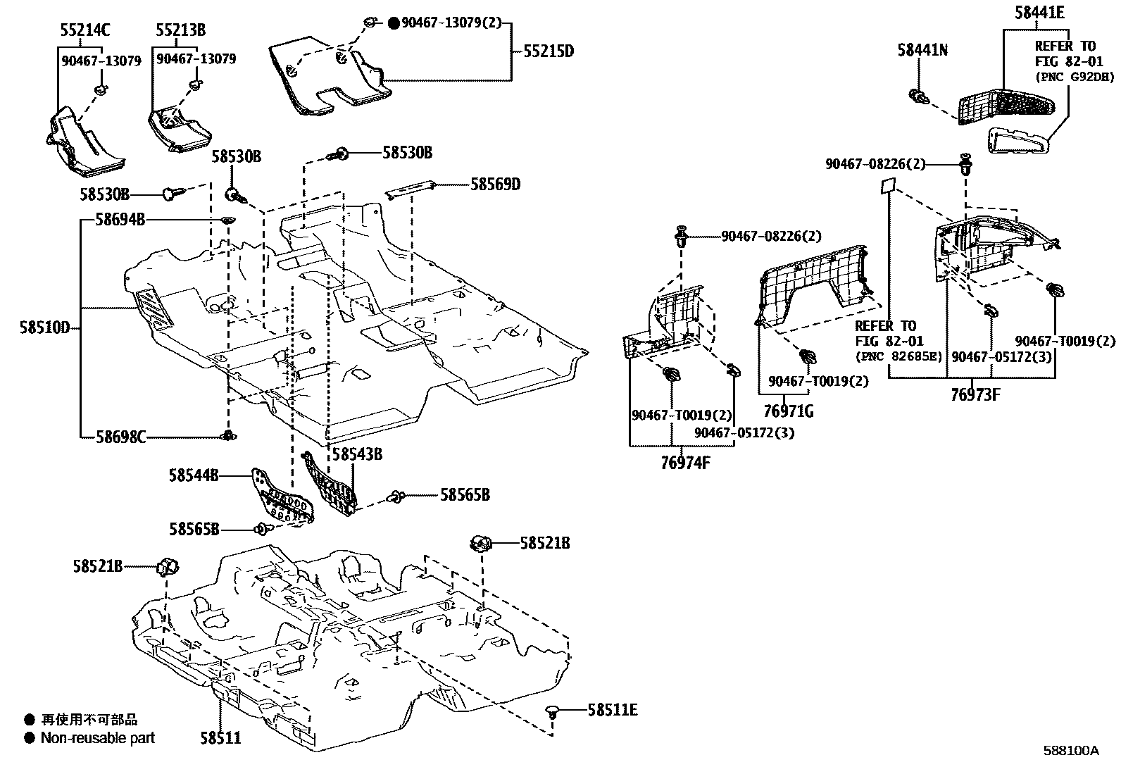 Toyota CAMRY 地板垫和地毯 EPC diagram — 588100A