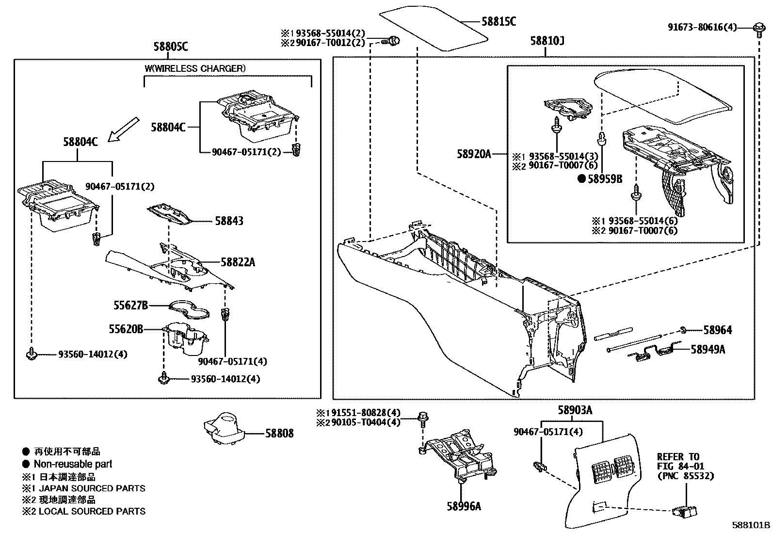 Toyota CAMRY 中央扶手箱和支架 EPC diagram — 588101B