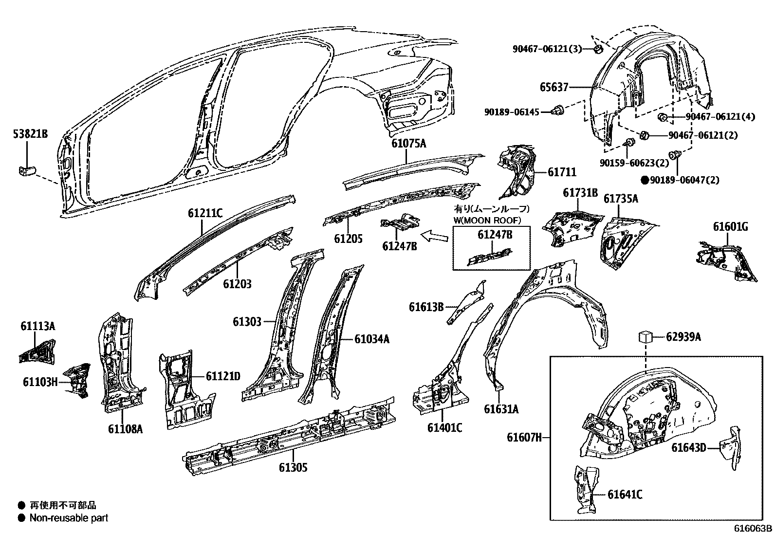 Toyota CAMRY 侧梁 EPC diagram — 616063B