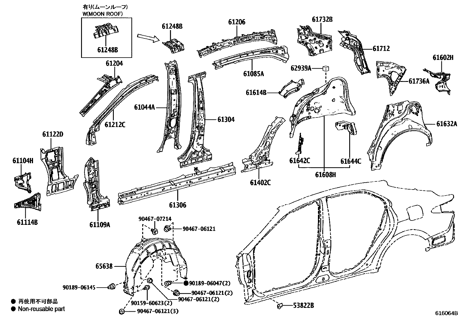 Toyota CAMRY 侧梁 EPC diagram — 616064B