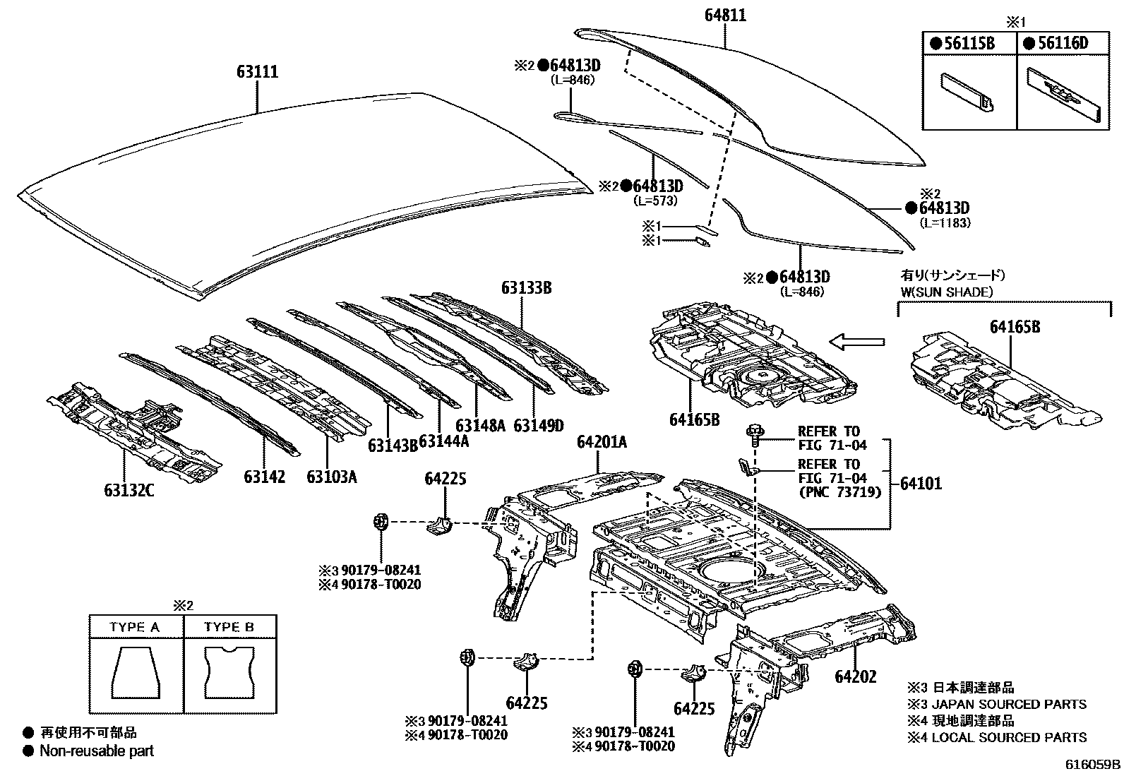 Toyota CAMRY 天窗板和背窗玻璃 EPC diagram — 616059B