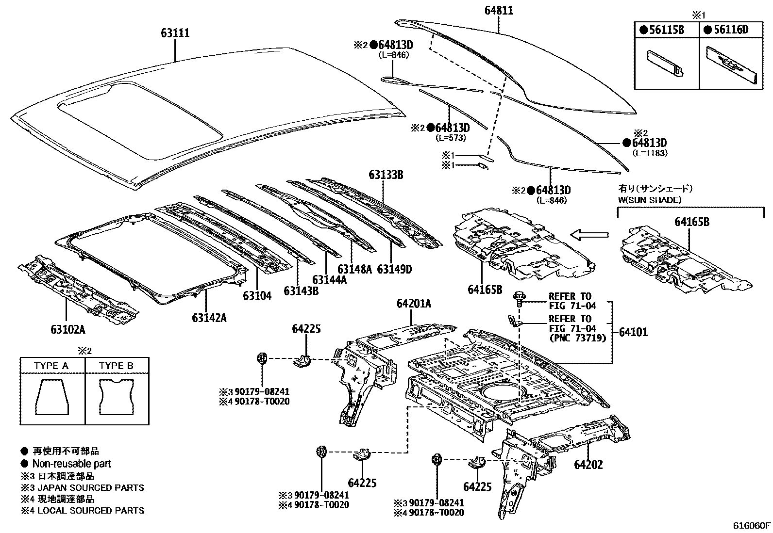 Toyota CAMRY 天窗板和背窗玻璃 EPC diagram — 616060F
