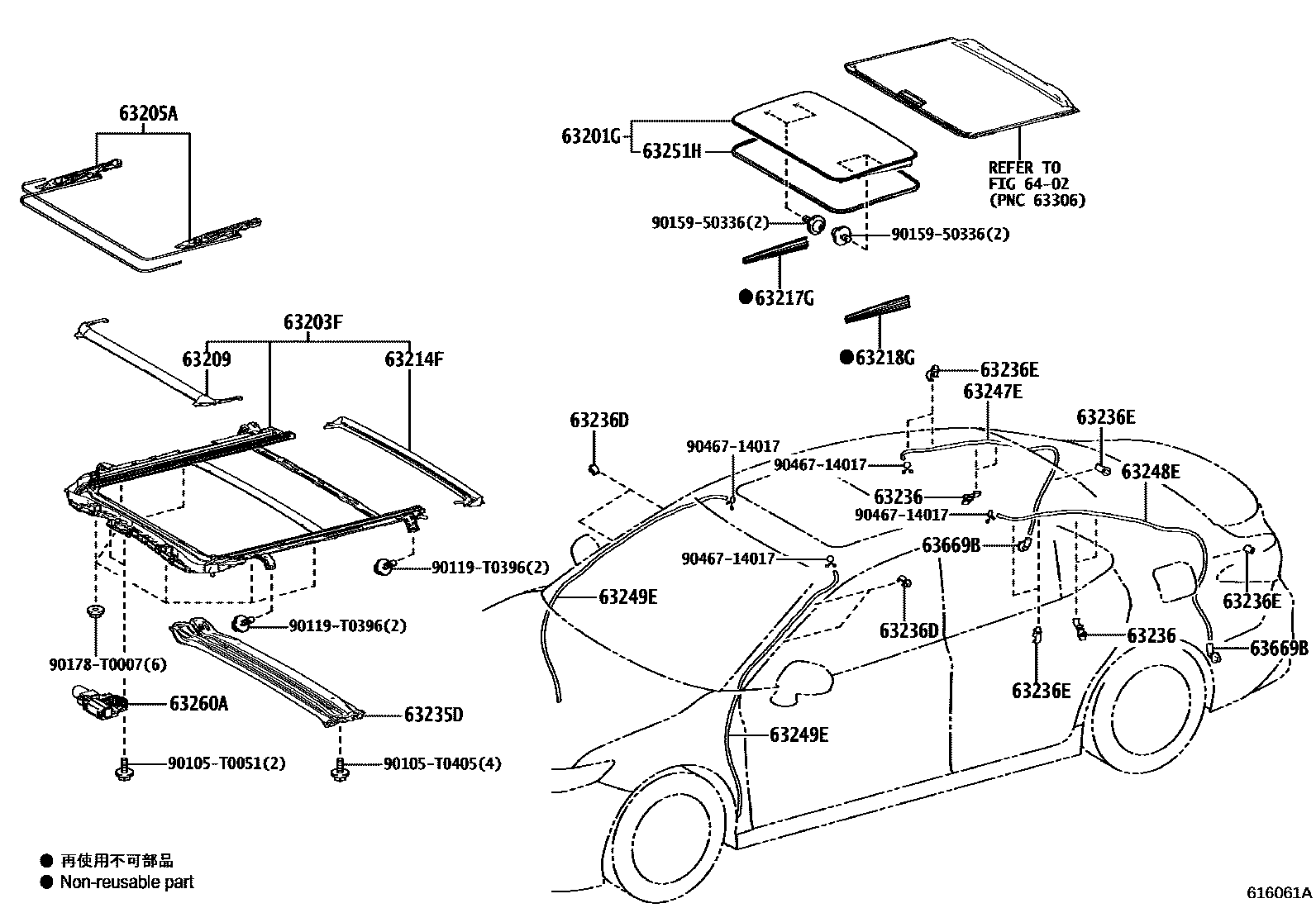 Toyota CAMRY 天窗板和背窗玻璃 EPC diagram — 616061A