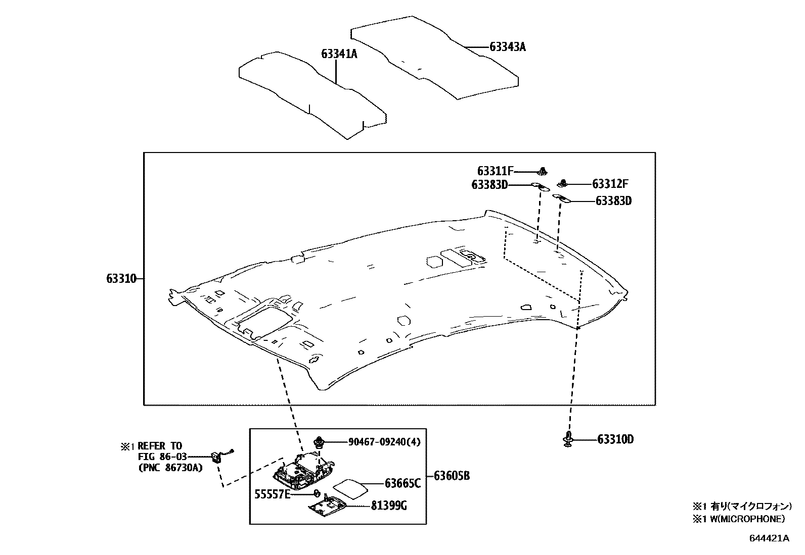 Toyota CAMRY 车顶内衬和消声垫 EPC diagram — 644421A