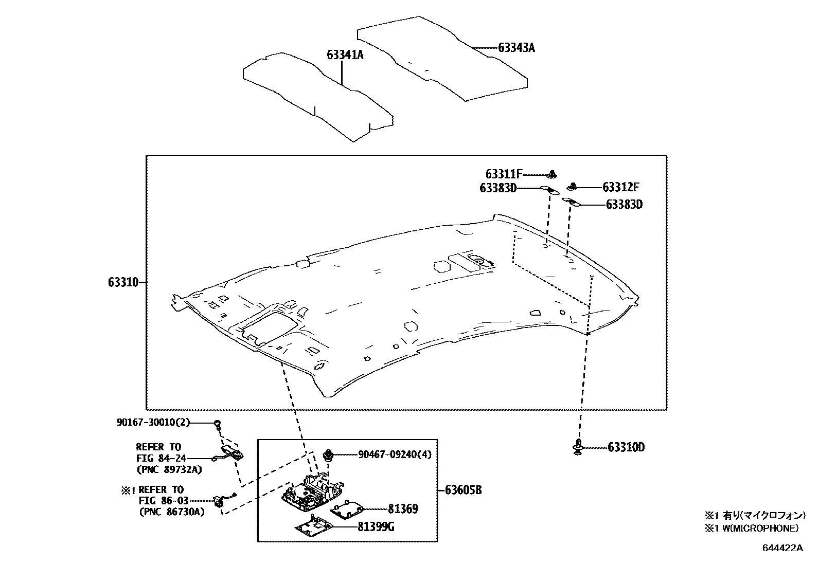 Toyota CAMRY 车顶内衬和消声垫 EPC diagram — 644422A