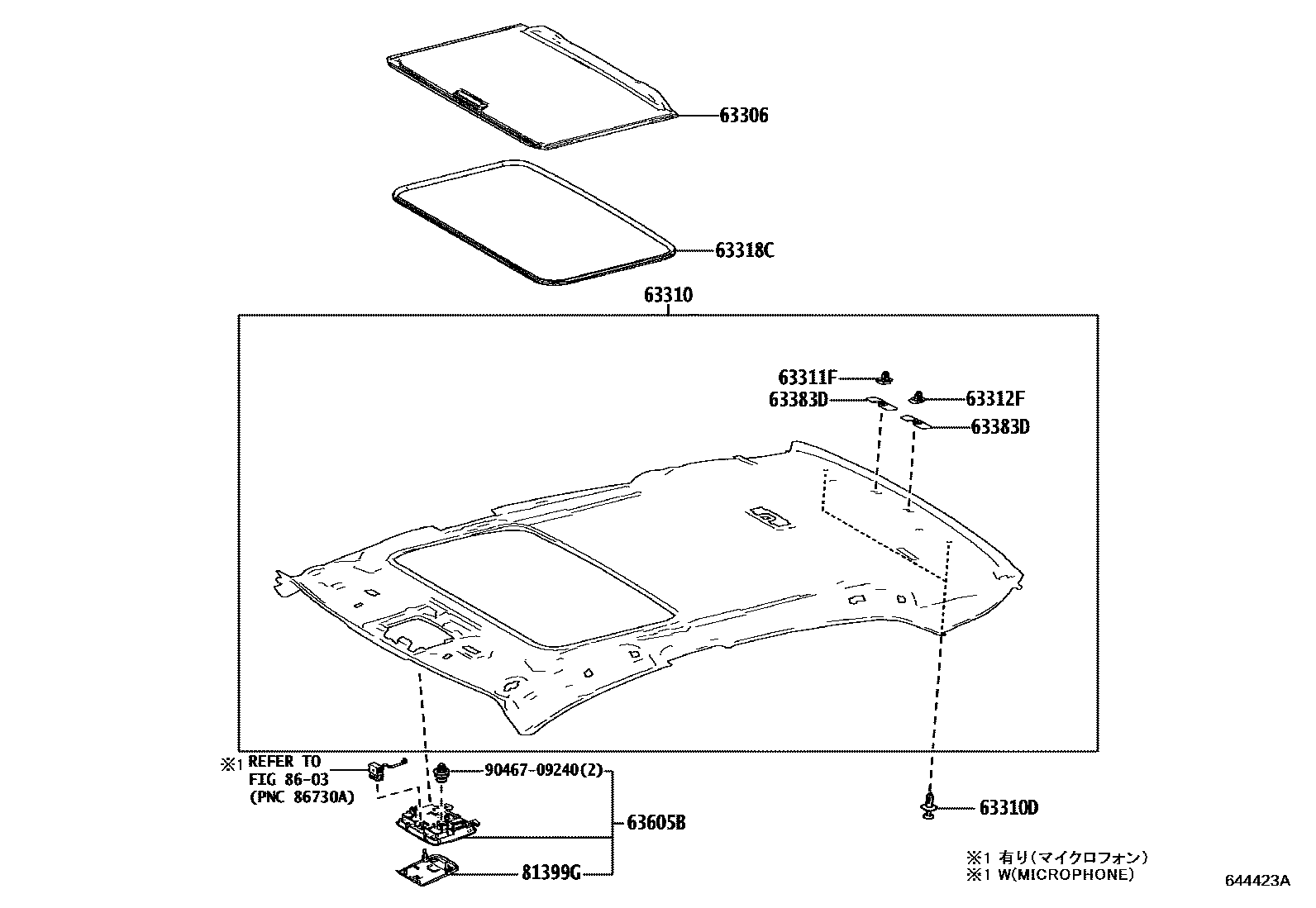Toyota CAMRY 车顶内衬和消声垫 EPC diagram — 644423A