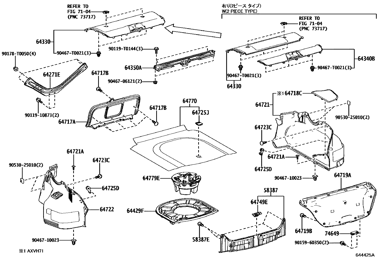Toyota CAMRY 杂物箱板和行李箱垫 EPC diagram — 644425A