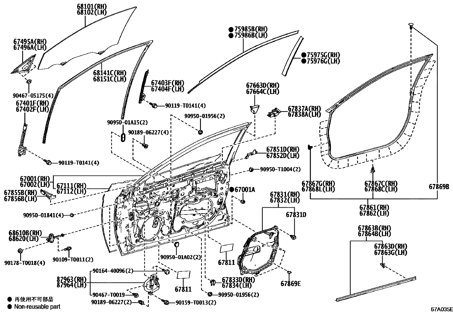 Toyota CAMRY 前门板和前门玻璃 EPC diagram — 67A035E