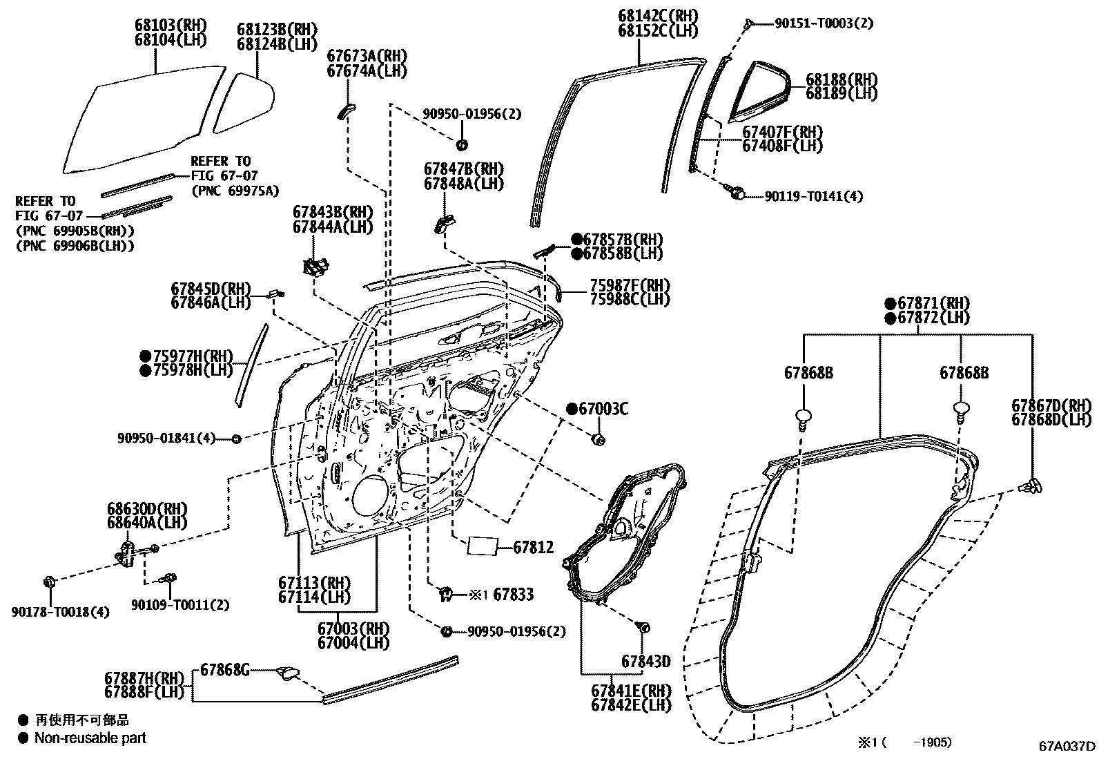 Toyota CAMRY 后门板和后门玻璃 EPC diagram — 67A037D