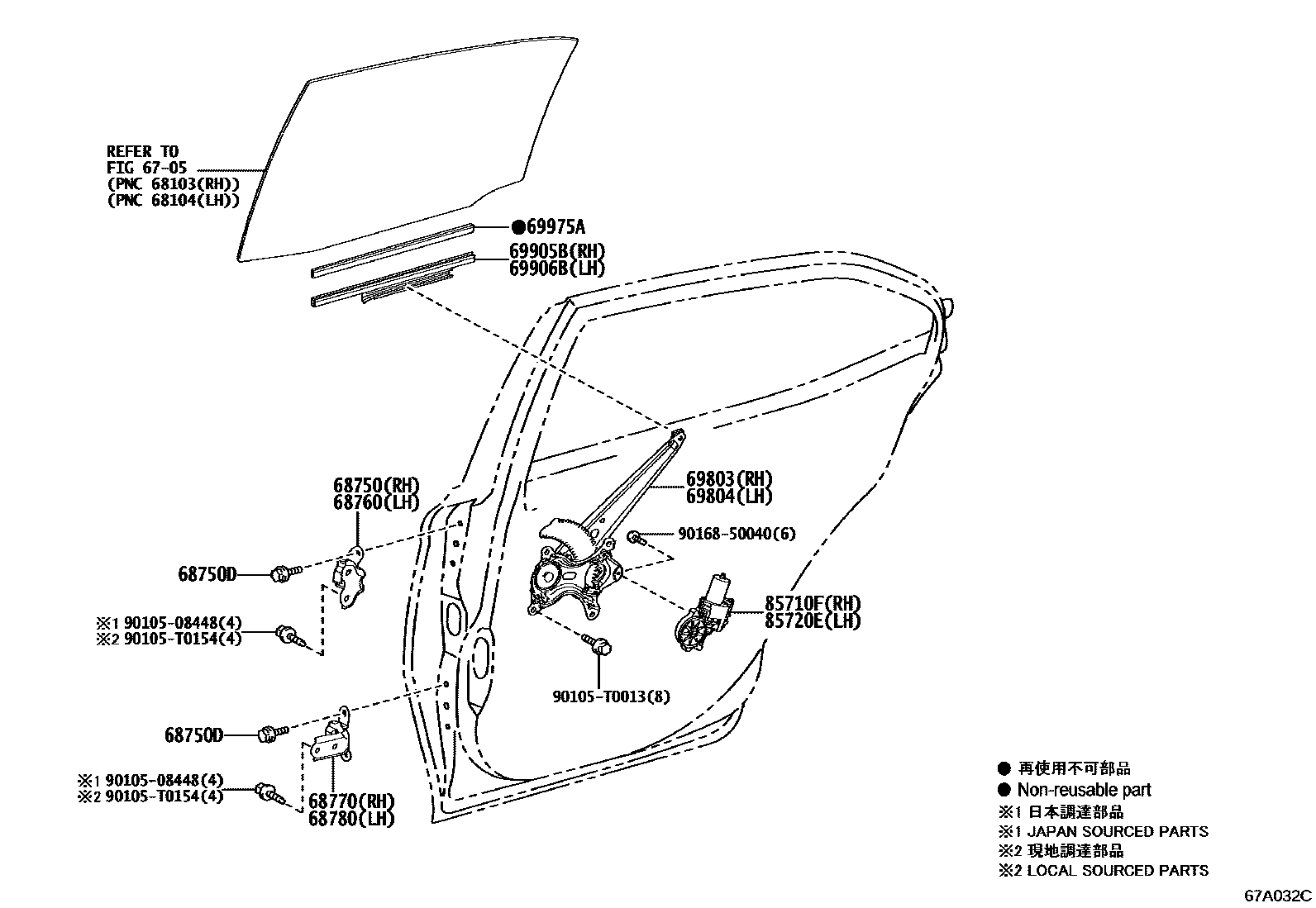 Toyota CAMRY 后门车窗升降器和合页 EPC diagram — 67A032C
