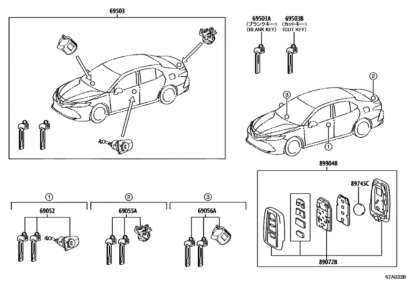 Toyota CAMRY 锁芯组件 EPC diagram — 67A033B