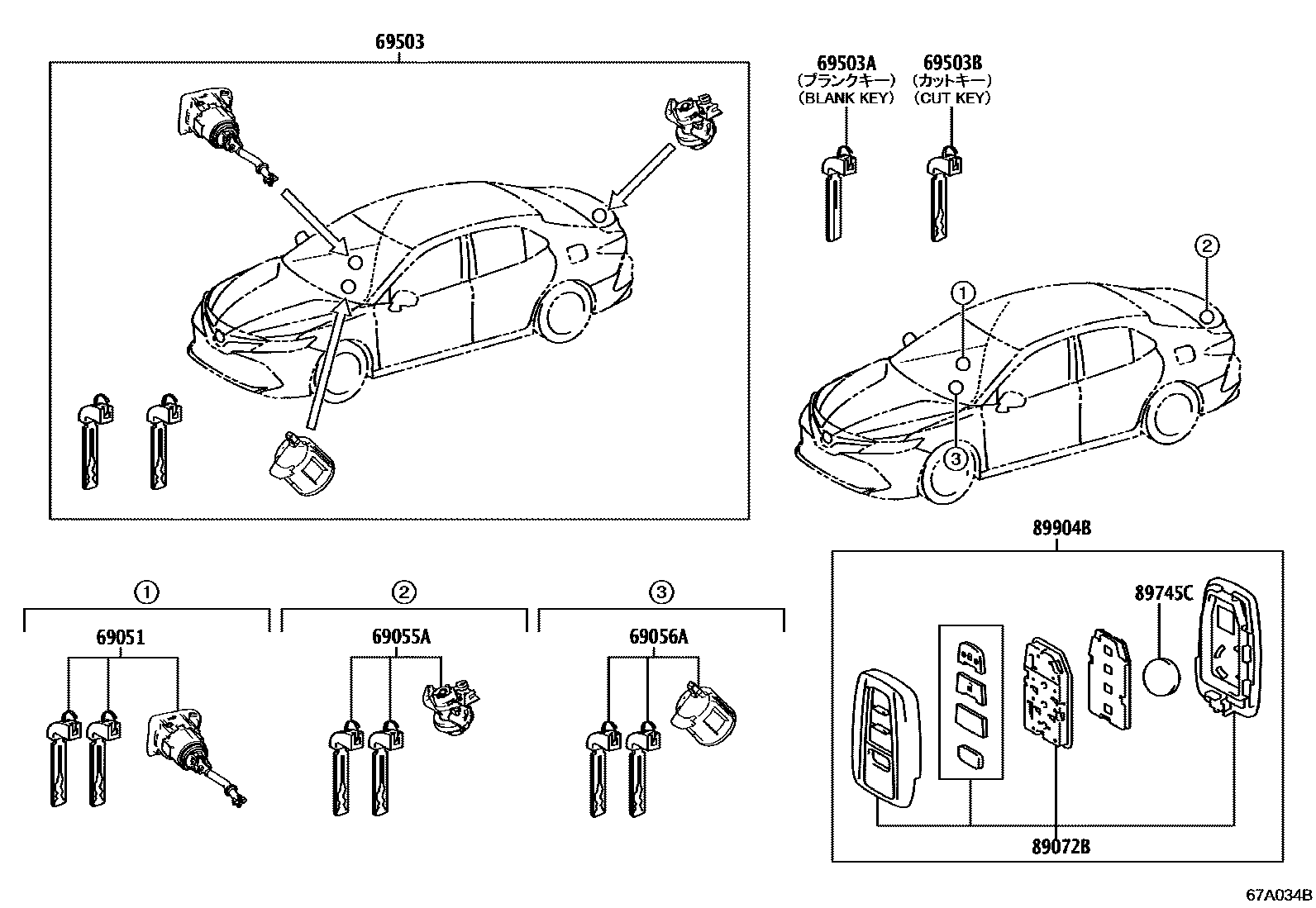 Toyota CAMRY 锁芯组件 EPC diagram — 67A034B