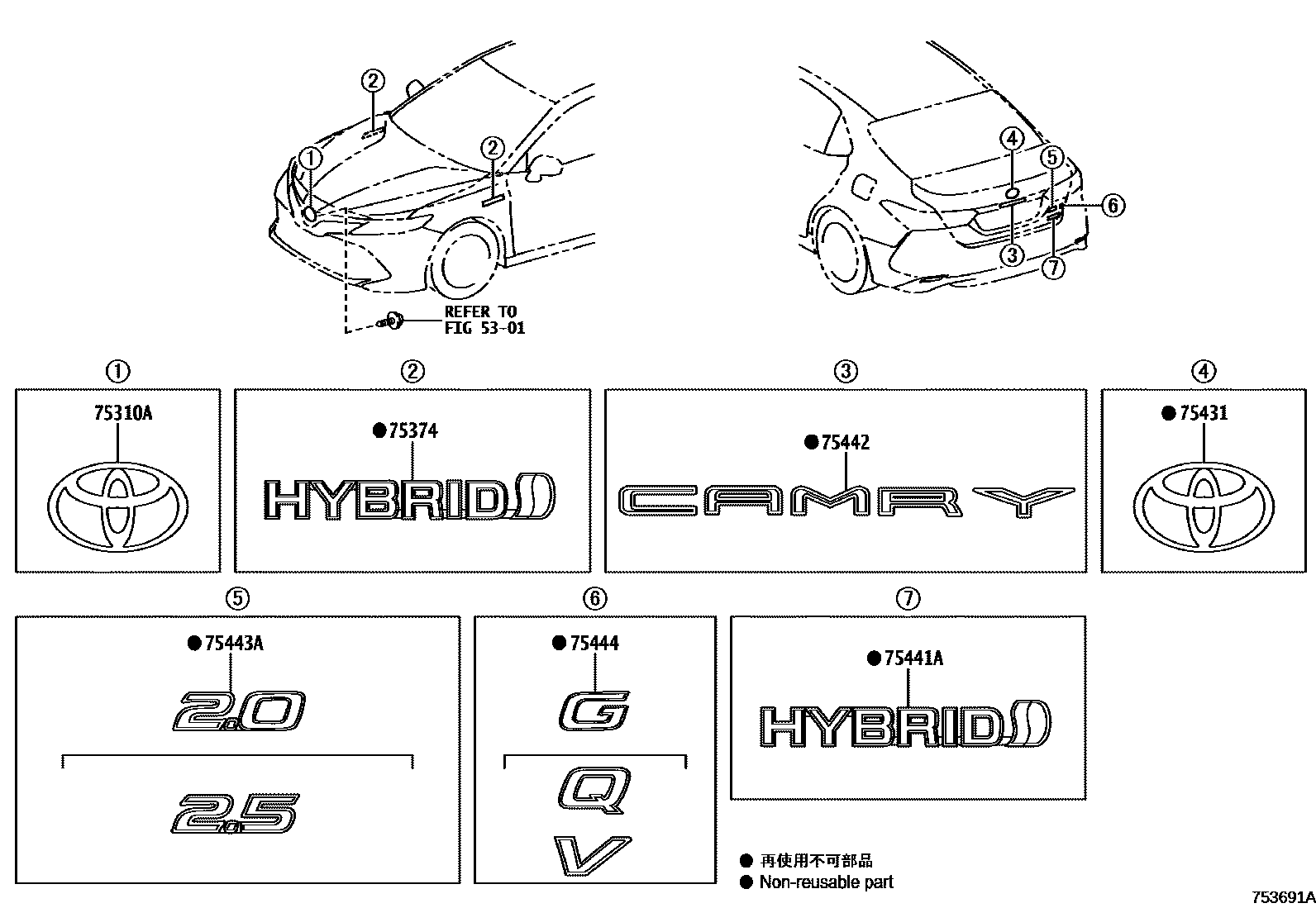 Toyota CAMRY 丰田徽标和铭牌(车外和车内) EPC diagram — 753691A