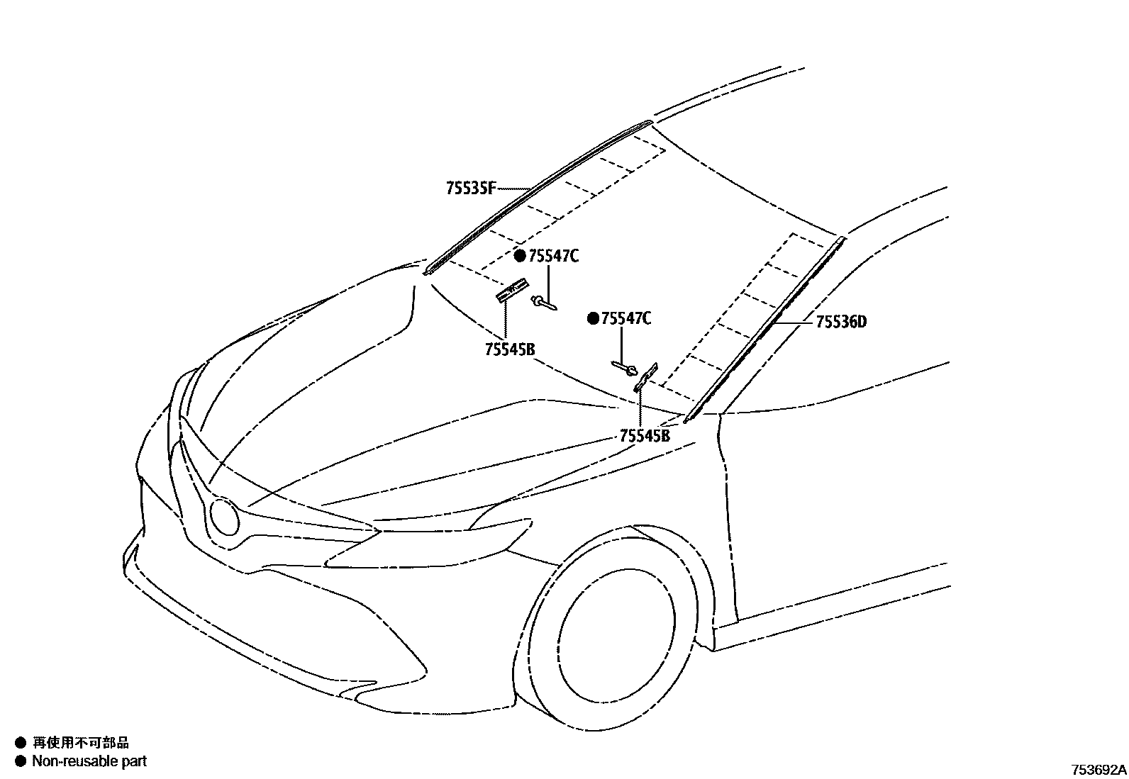 Toyota CAMRY 前防护条 EPC diagram — 753692A