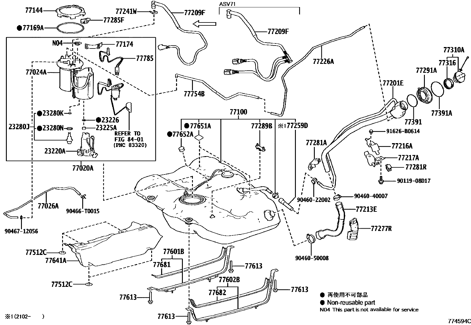 Toyota CAMRY 燃油箱和燃油管 EPC diagram — 774594C