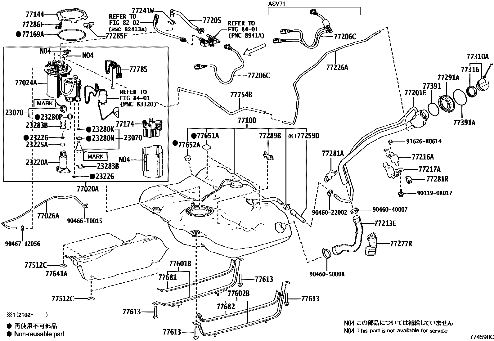 Toyota CAMRY 燃油箱和燃油管 EPC diagram — 774598C