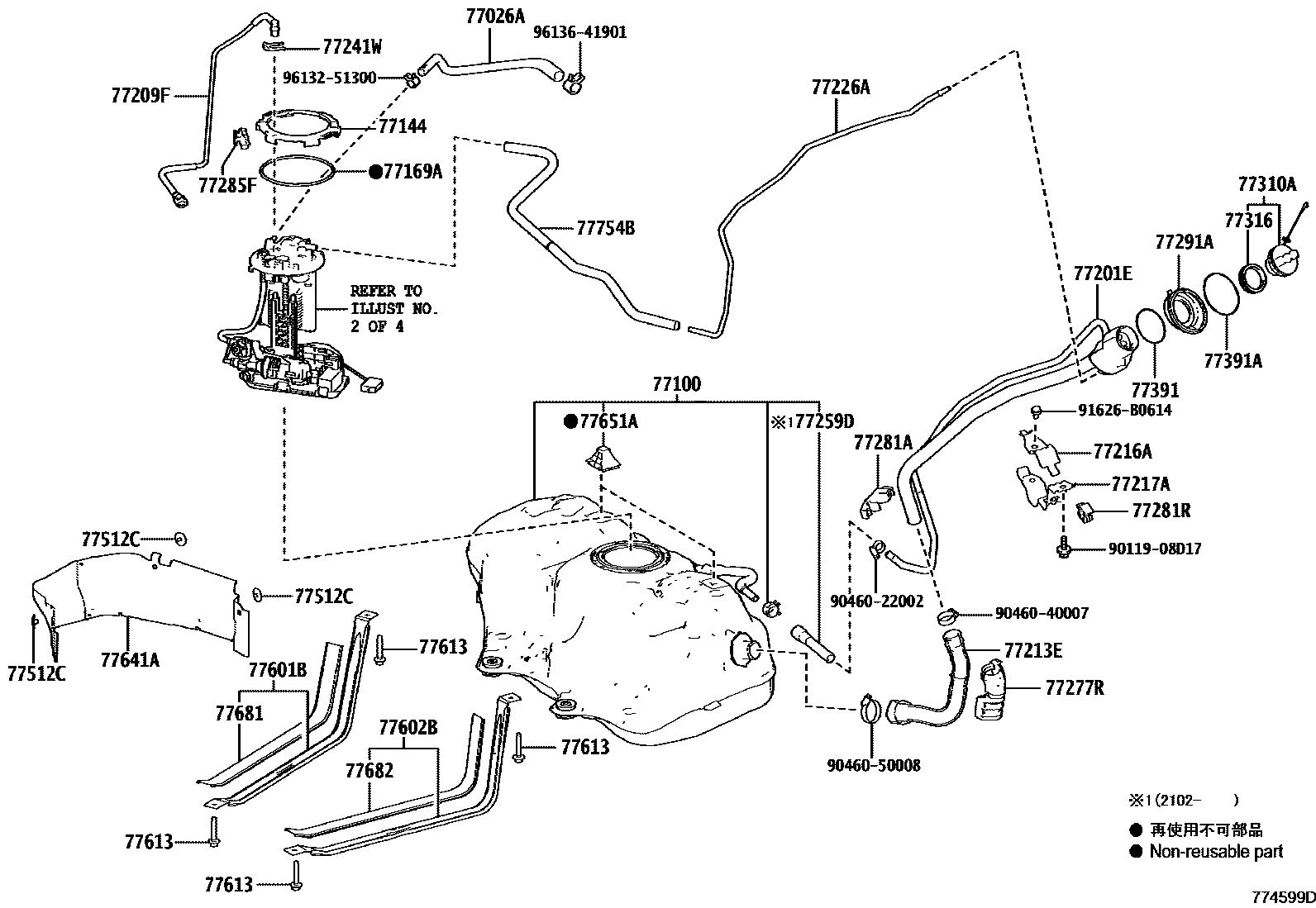 Toyota CAMRY 燃油箱和燃油管 EPC diagram — 774599D
