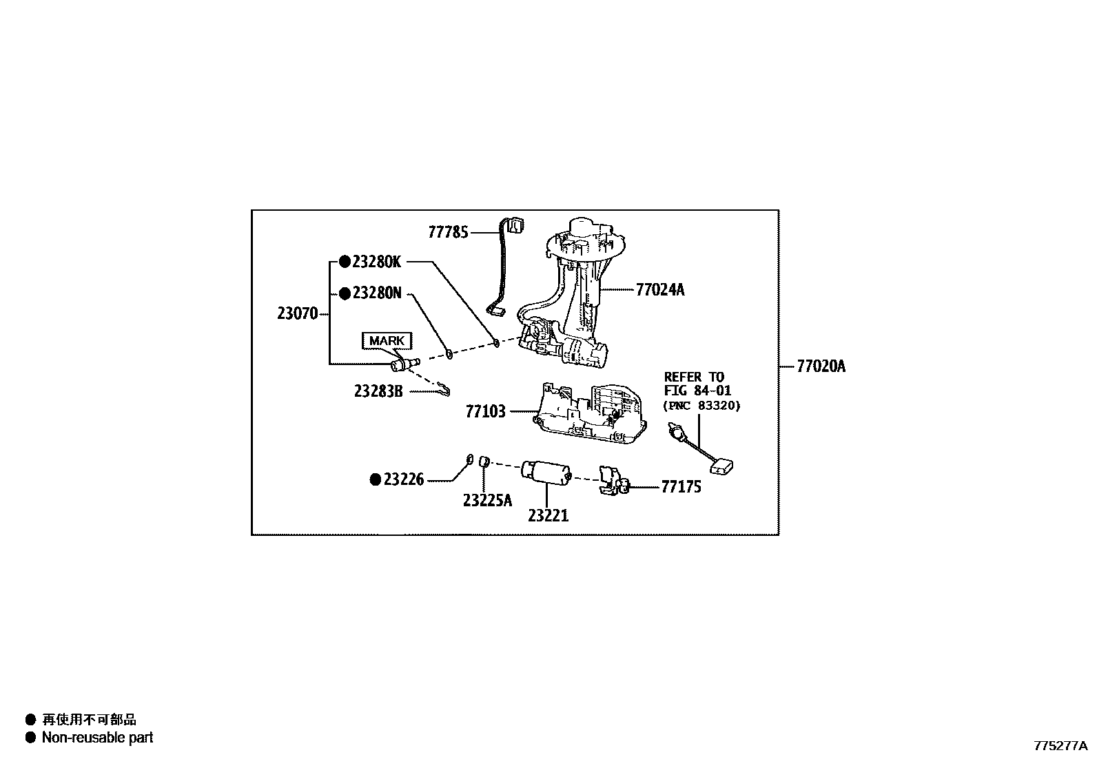 Toyota CAMRY 燃油箱和燃油管 EPC diagram — 775277A