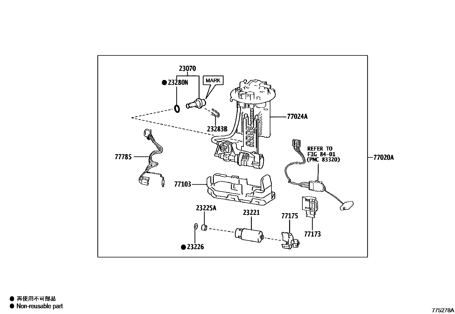 Toyota CAMRY 燃油箱和燃油管 EPC diagram — 775278A