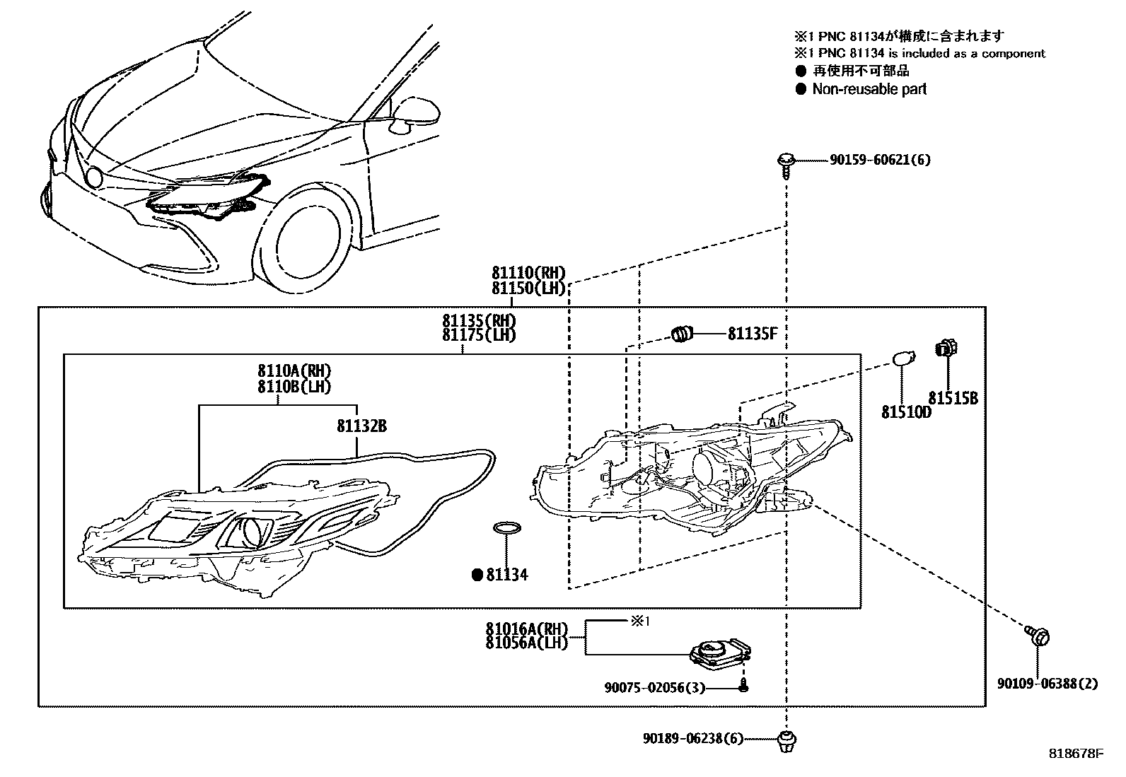 Toyota CAMRY Headlamp EPC diagram — 818678F
