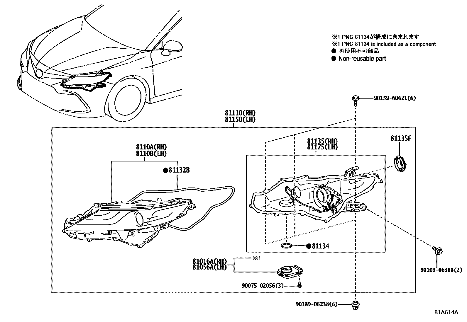 Toyota CAMRY Headlamp EPC diagram — 81A614A