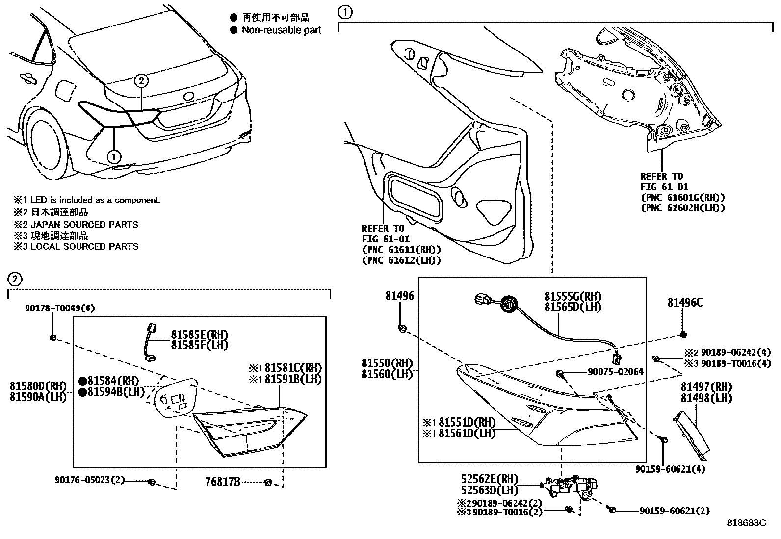 Toyota CAMRY 后组合灯 EPC diagram — 818683G