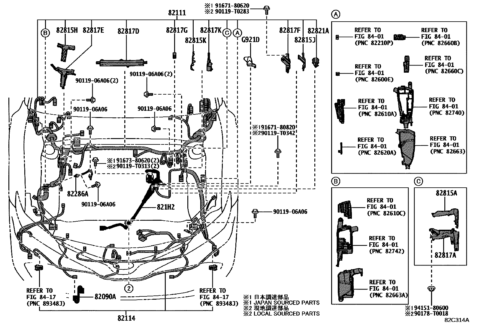 Toyota CAMRY 线束和卡夹 EPC diagram — 82C314A