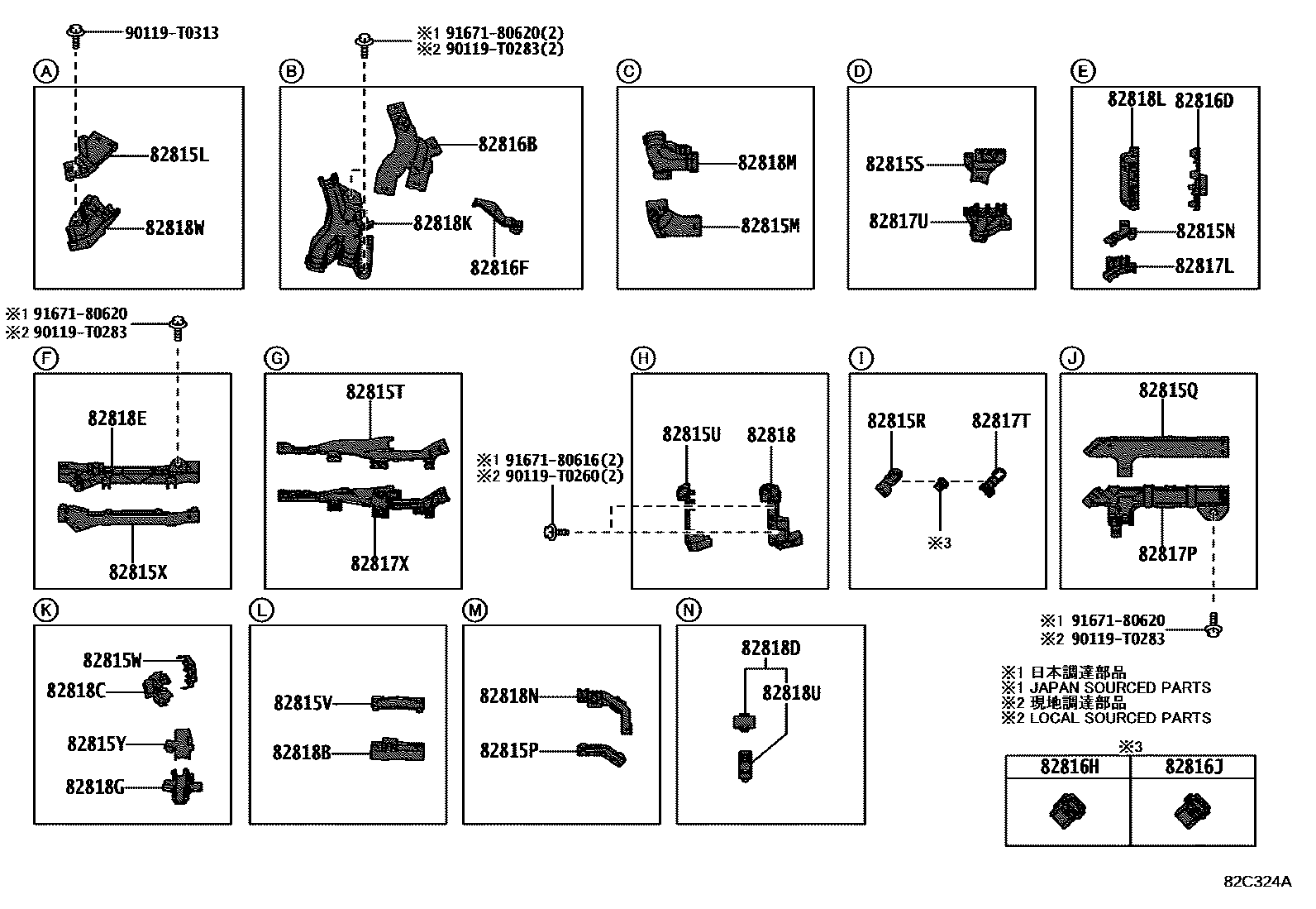 Toyota CAMRY 线束和卡夹 EPC diagram — 82C324A