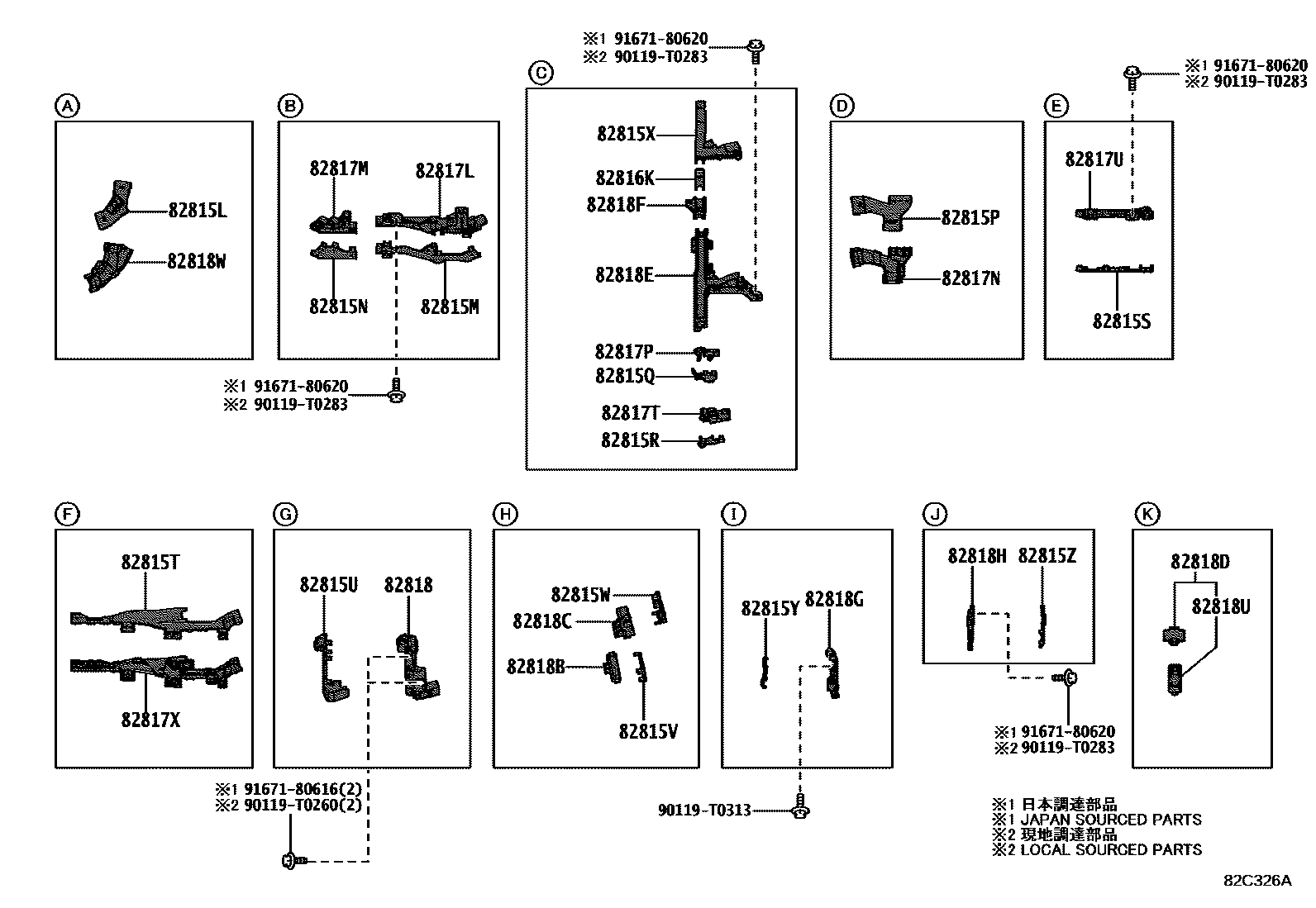 Toyota CAMRY 线束和卡夹 EPC diagram — 82C326A